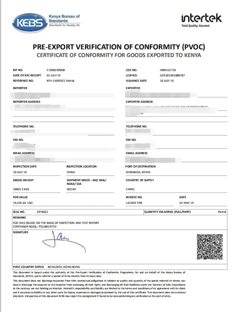<strong>天祥Intertek,ITS肯尼亚PVOC COC清关符合性认证介绍及联系电话方式</strong>